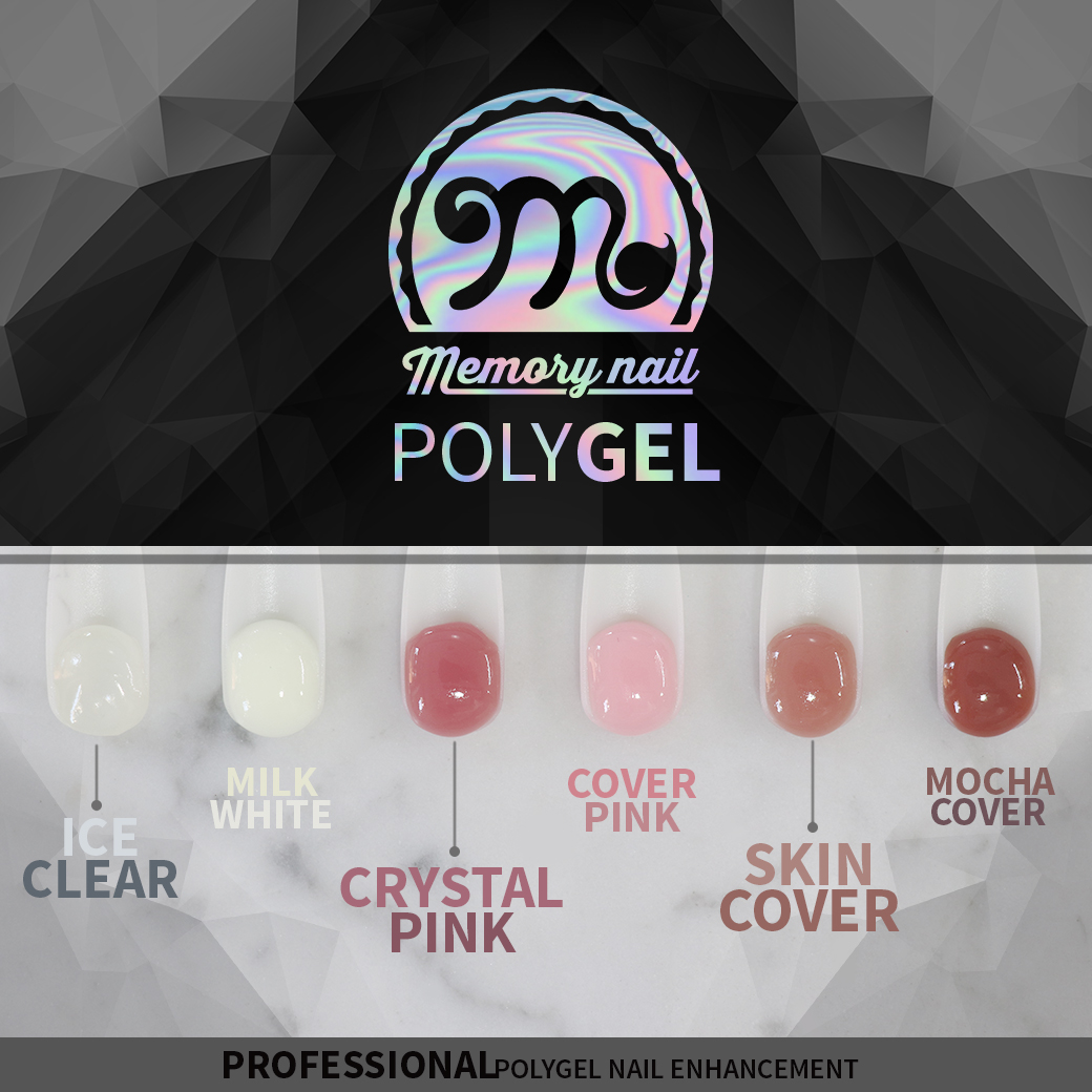 POLYGEL,เจลต่อเล็บ,เจลต่อ,ต่อเจล,โพลี่เจล,ต่อเล็บเจล,การต่อเจล,วีธีต่อเจล,วีธีการต่อเล็บเจล,วิธีต่อเล็บ,การต่อเล็บ,สอนต่อเล็บ,สอนต่อเล็บเจล
