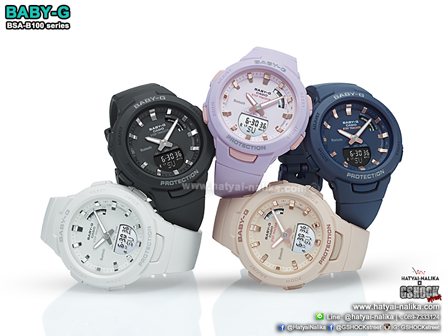 นาฬิกา Casio Baby-G G-SQUAD BSA-B100 series รุ่น BSA-B100-1A, BSA-B100-1 ของแท้ รับประกัน1ปี
