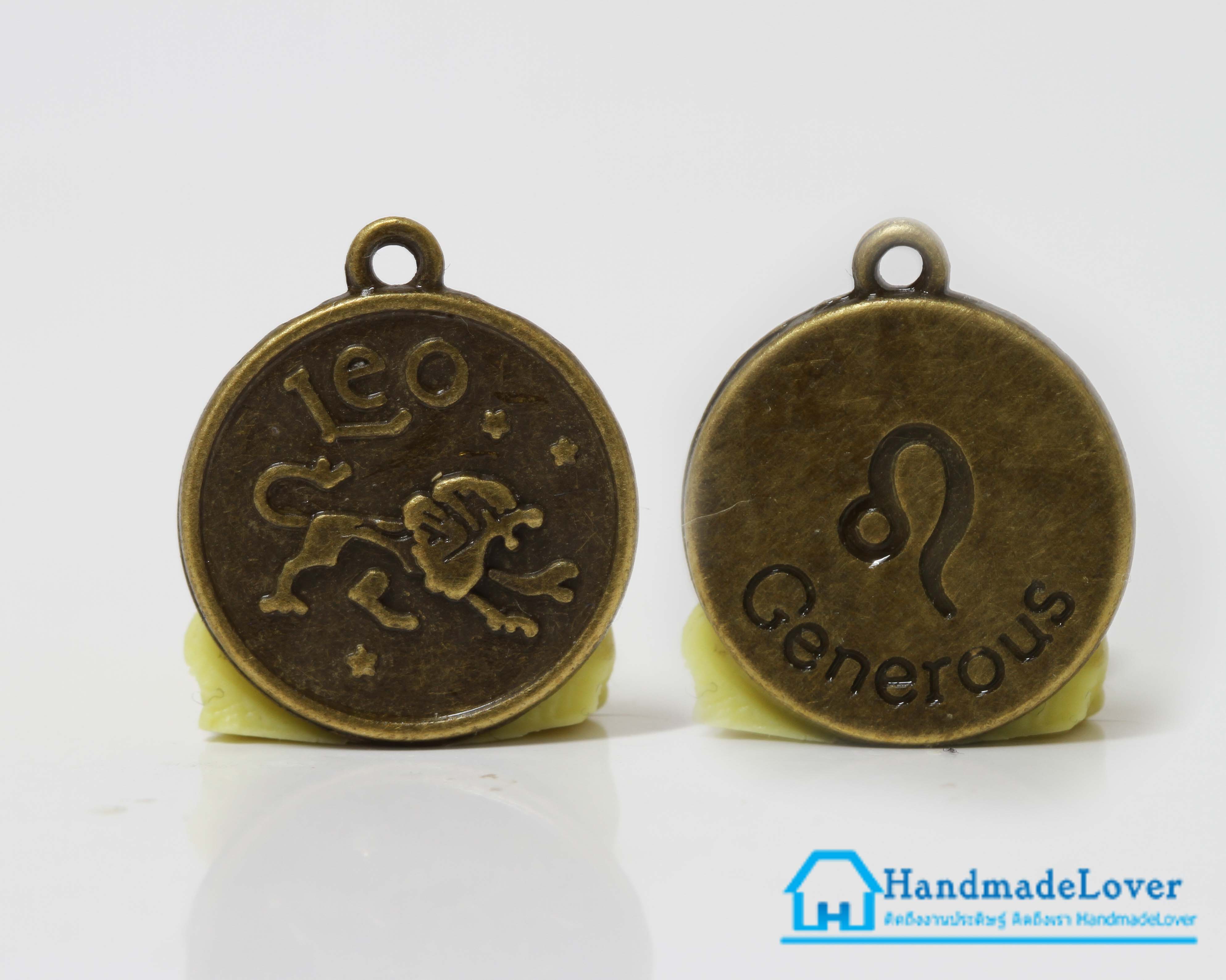 จี้โลหะ สีทองรมดำ ราศีสิงห์ (Leo Zodiac) [เล็ก]