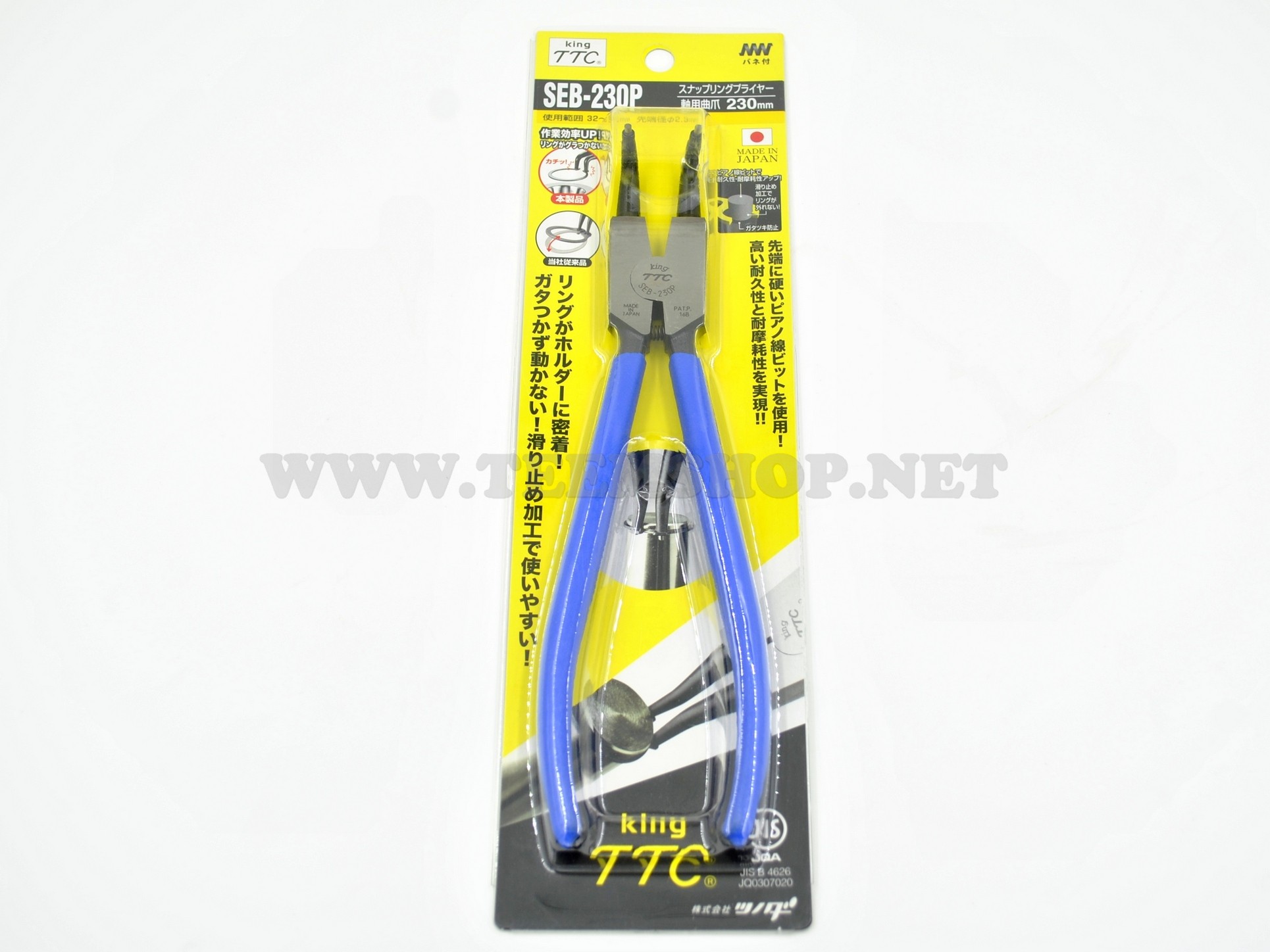 KING TTC คีมถ่างแหวนปากงอ 9นิ้ว SEB-230P made in Japan