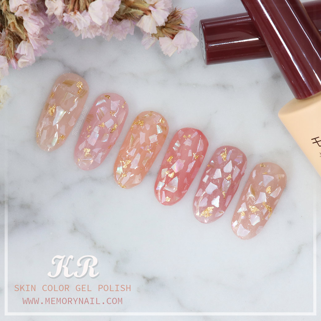 สีเจลทาเล็บ ราคาถูก,สีเจลทาเล็บ จัดชุด,สีเจล,สีเจลทาเล็บ,สีทาเล็บเจล,สีชมพูใสสุขภาพดี,สีชมพูสุขภาพดี,สีสุขภาพดี