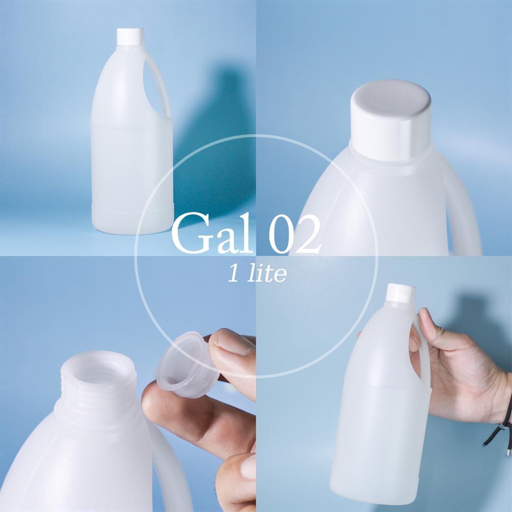 Gal02 ขวดแกลลอน ทรงกลม