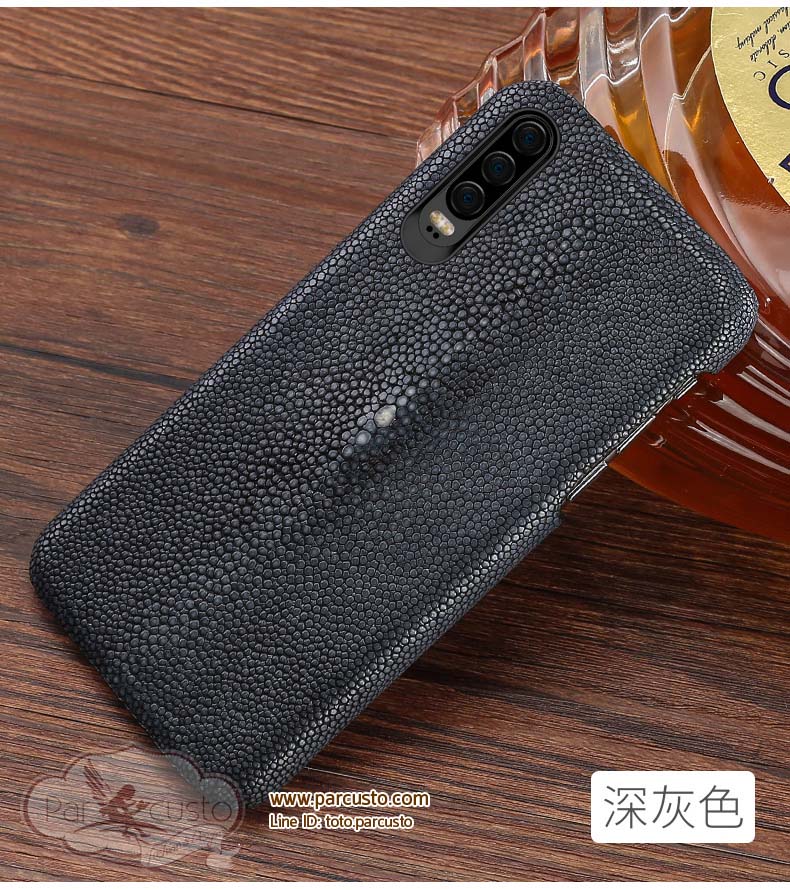 เคสฝาหลังหนังปลา Pearl fish สำหรับ Huawei P30 และ P30 Pro (โปรดระบุรุ่น) จาก LIKME [หมด]