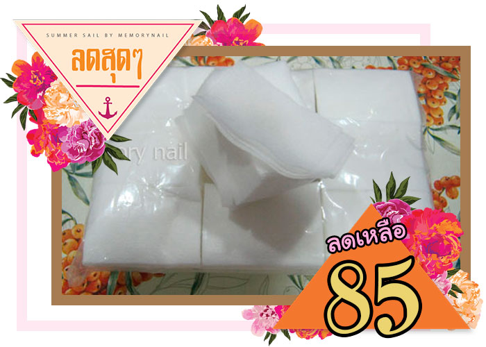 อุปกรณ์ทำเล็บ,อุปกรณ์เพ้นท์เล็บ