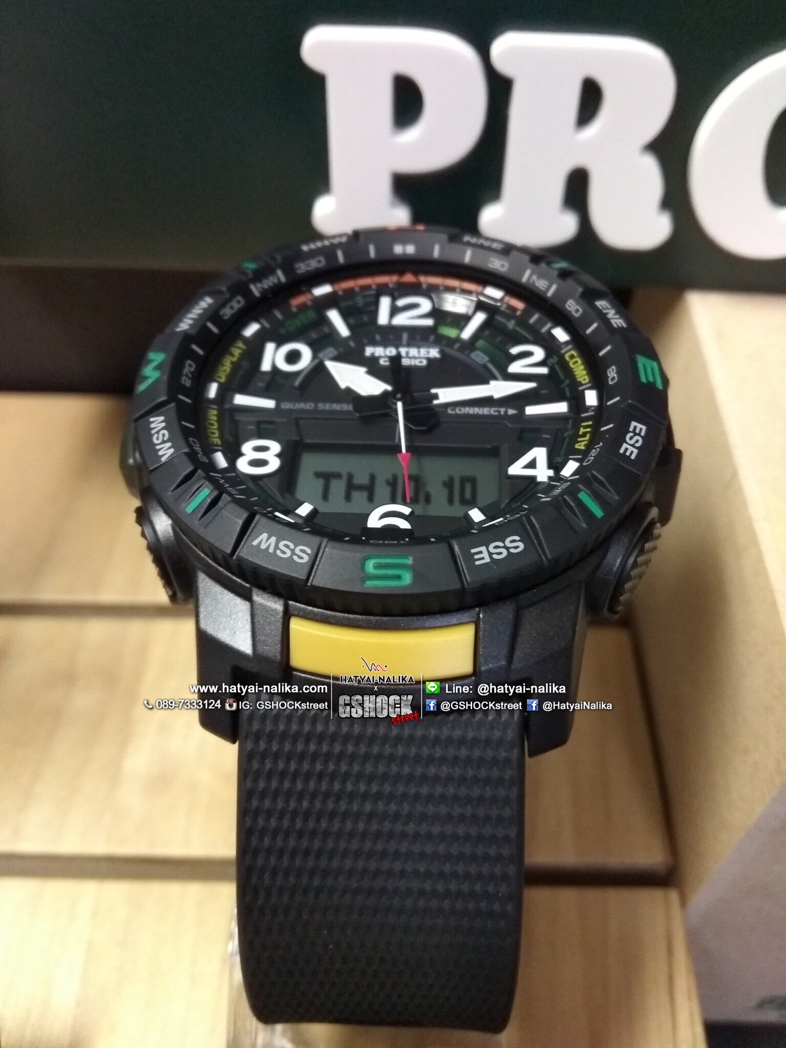 นาฬิกา Casio PRO TREK PRT-B50 series รุ่น PRT-B50-1 ของแท้ รับประกัน1ปี