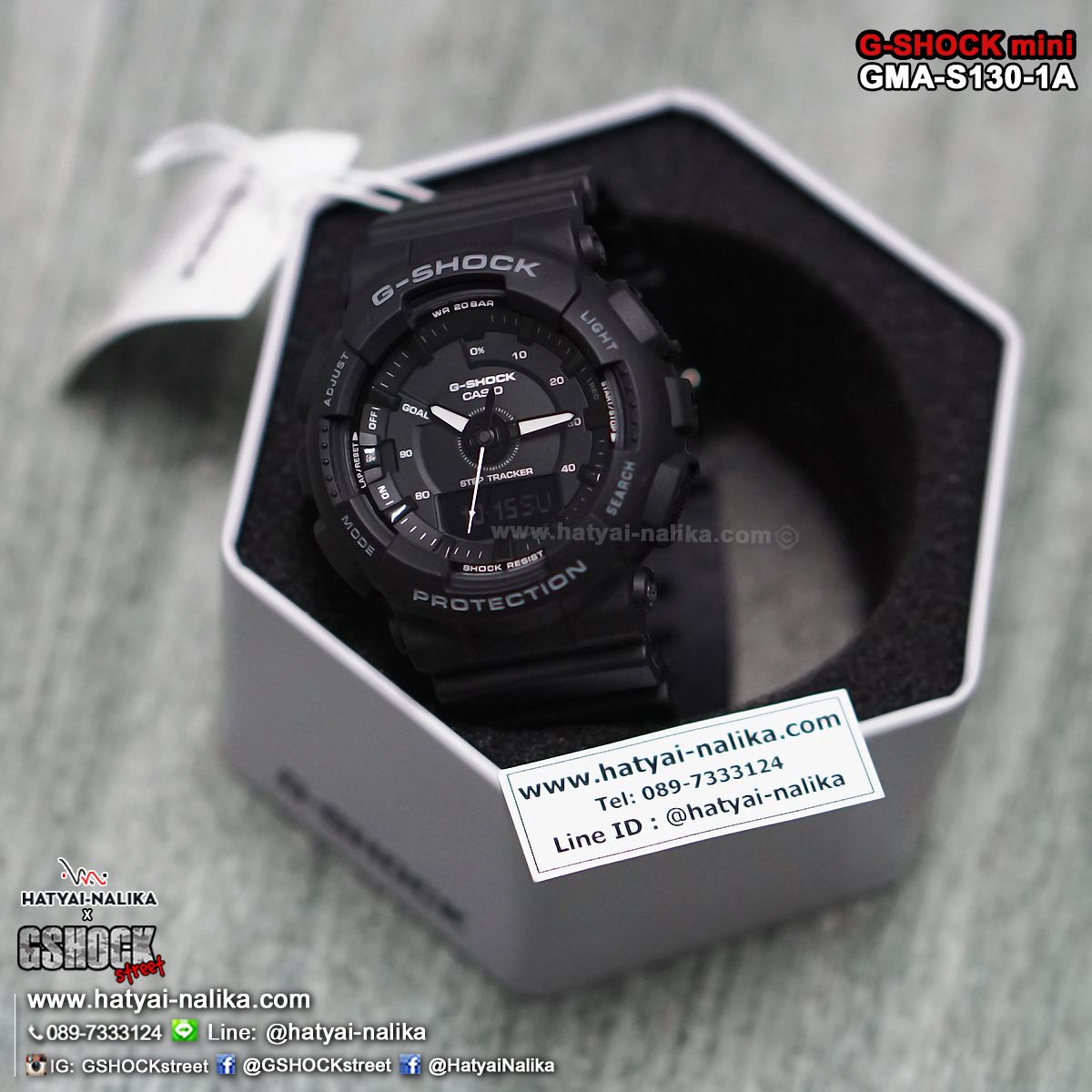 นาฬิกา Casio G-Shock มินิ S-Series GMA-S130 Step Tracker series รุ่น GMA-S130-1A (สีดำ) ของแท้ รับประกัน1ปี