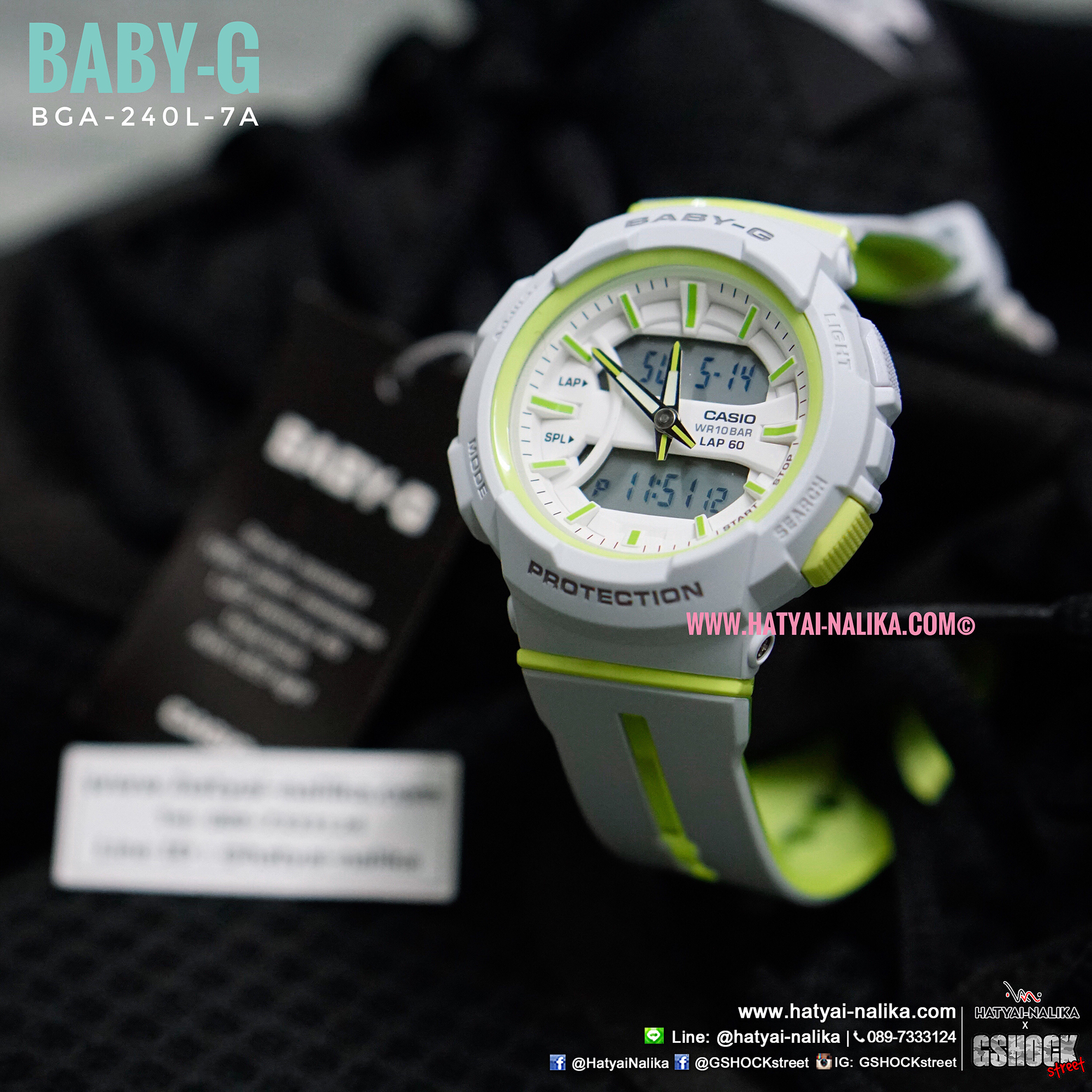 นาฬิกา Casio Baby-G for Running BGA-240L Love to Run series รุ่น BGA-240L-7A ของแท้ รับประกัน1ปี