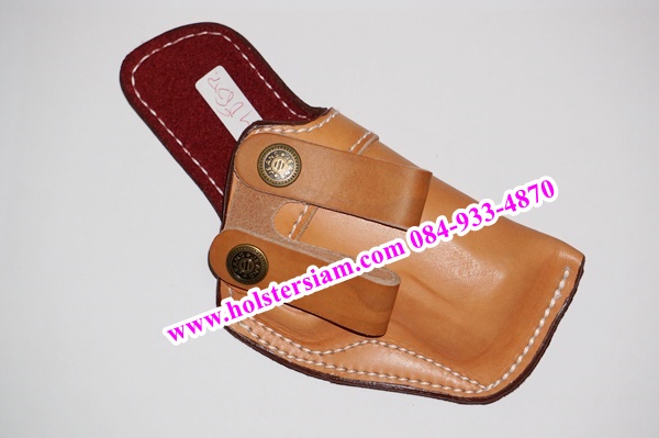 รหัสซองปืน N3