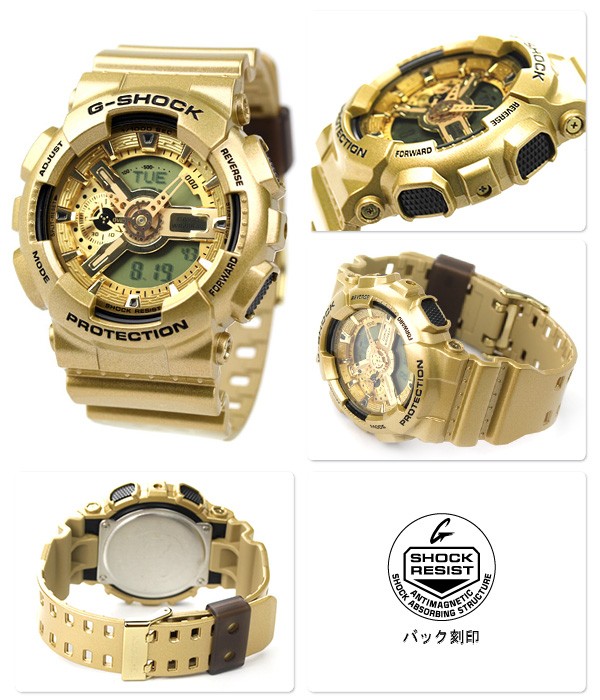นาฬิกา คาสิโอ Casio G-Shock Limited model Crazy Gold series รุ่น GA-110GD-9A