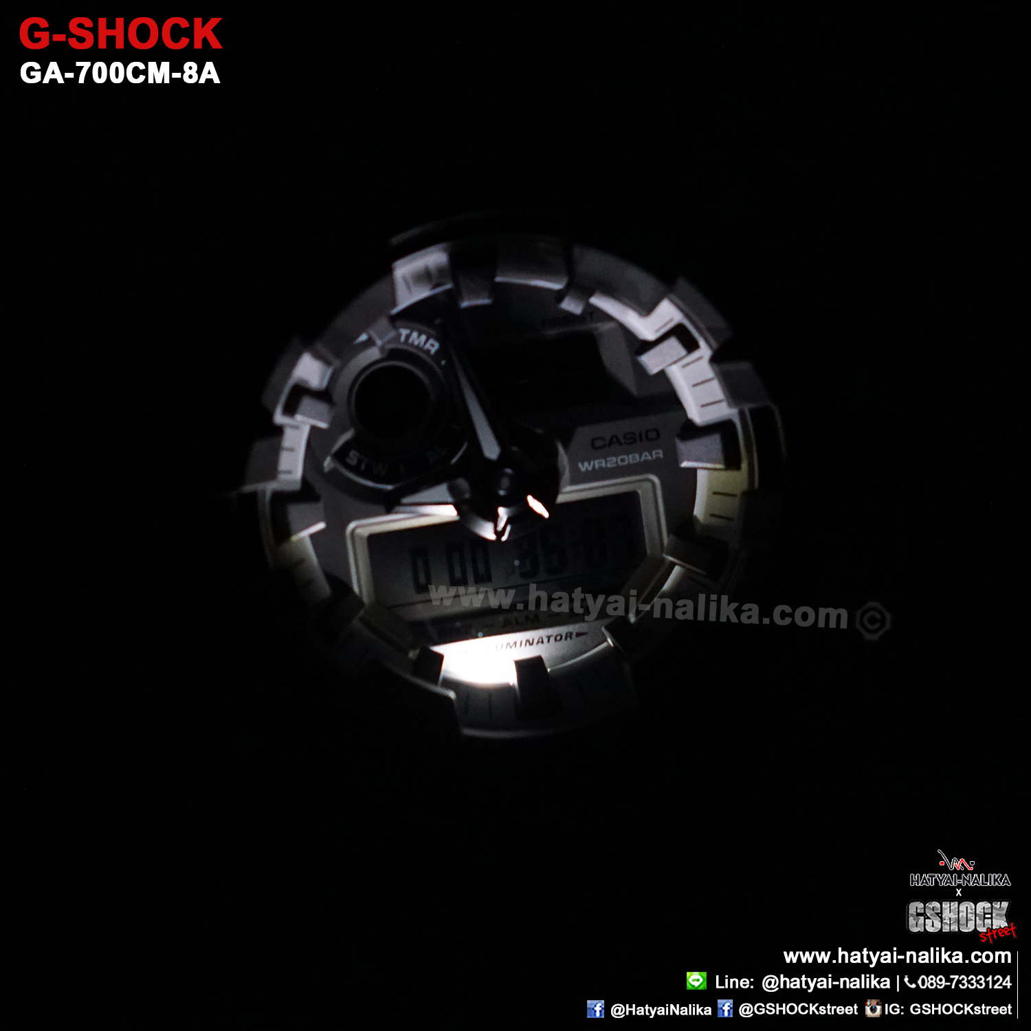นาฬิกา Casio G-Shock Limited GA-700CM Camouflage series รุ่น GA-700CM-8A (พรางเทา) ของแท้ รับประกัน1ปี