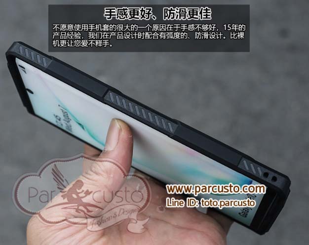 เคสกันกระแทก Samsung Galaxy Note 10 / Note 10 Plus / Note 10 5G (โปรดระบุรุ่น) จาก Fat Bear [หมด]