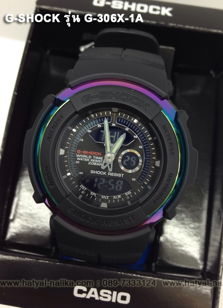 นาฬิกา คาสิโอ Casio G-Shock Standard Analog-Digital รุ่น G-306X-1A