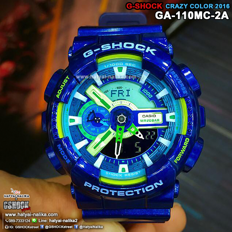นาฬิกา Casio G-Shock Limited Multi-Color series Crazy Color 2016 รุ่น GA-110MC-2A (สี Blue Sapphire Marine) ของแท้ รับประกัน1ปี