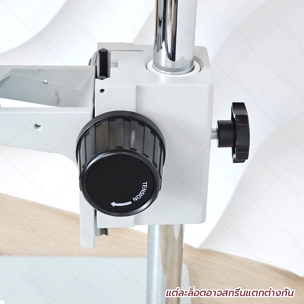 กล้องจุลทรรศน์ SANQTID Stereo Microscope 7-50x (ฐานเล็ก) รุ่น SQTD-750S