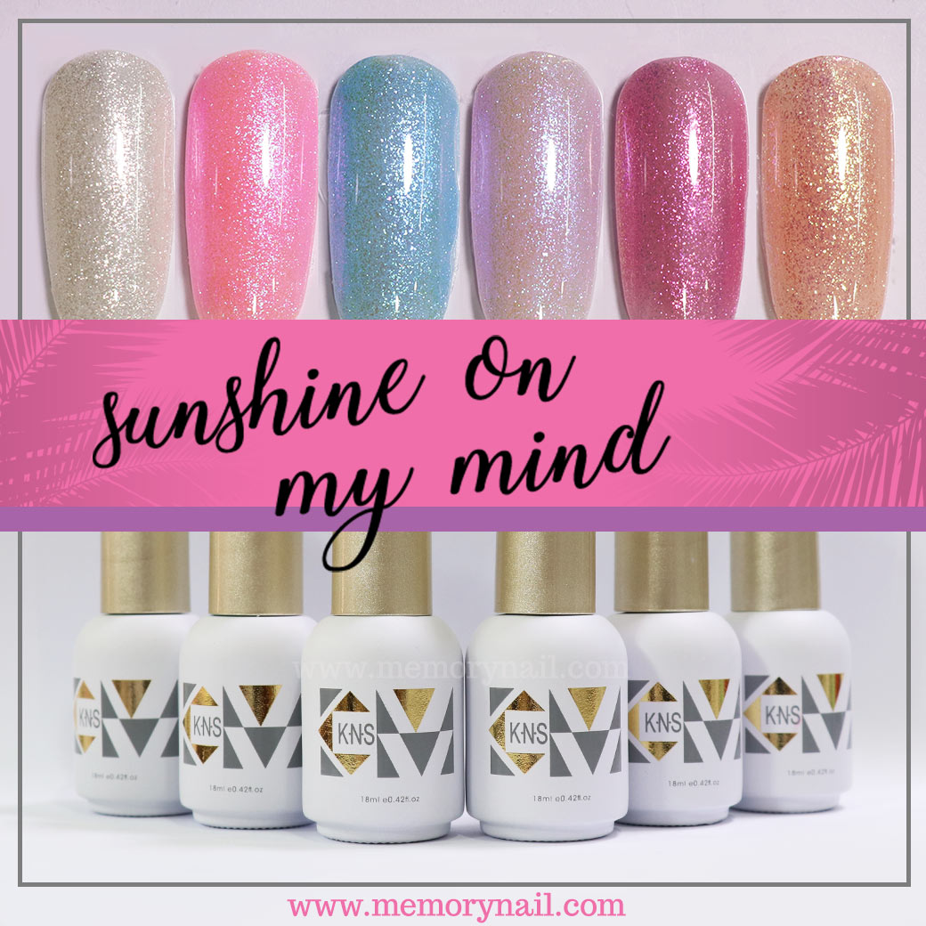 สีเจล KNS Sunshine On my mind สีมุกผสมชิมเมอร์ 6 สี 6 ขวด ขวดใหญ่ 15 ML
