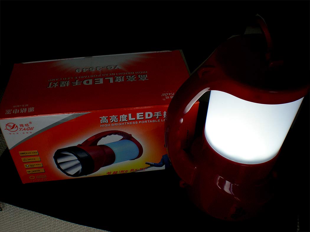 ไฟฉาย LED 1 ดวง ตัวใหญ่ไฟแรงจัดจ้าน - YG3549