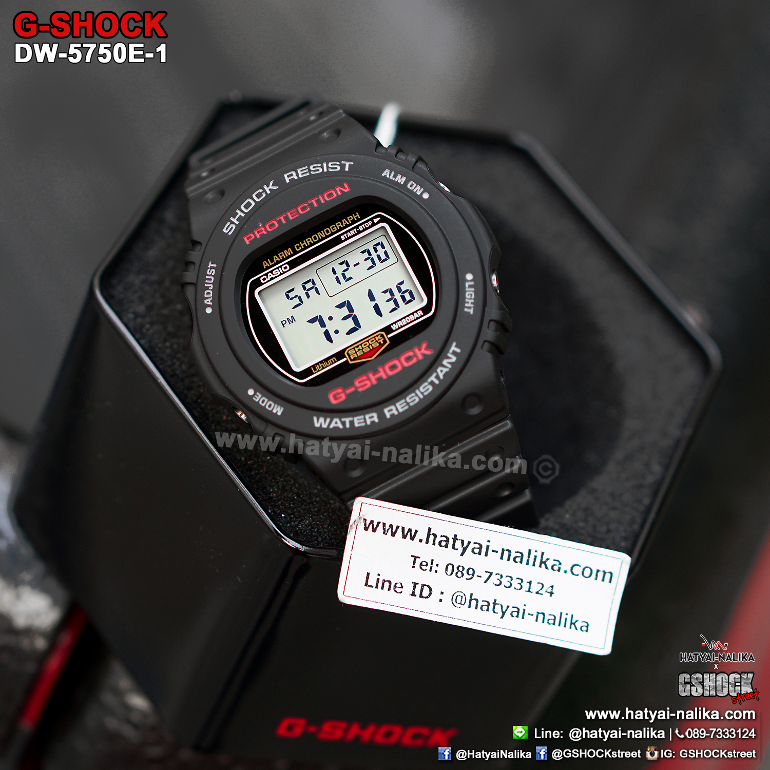 นาฬิกา Casio G-Shock DIGITAL DW-5750E series รุ่น DW-5750E-1 ของแท้ รับประกัน1ปี