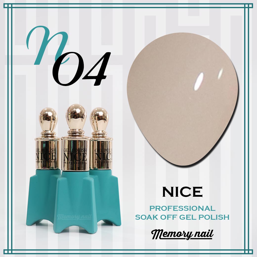 ยาทาเล็บ,ยาทาเล็บเจล,ยาทาเล็บสีเจล,สีเจลทาเล็บ,สีเจล,สีเจล ราคาถูก, สีเจล ราคาส่ง,สีเจล ลดราคา