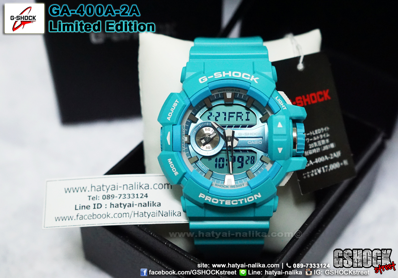 นาฬิกา คาสิโอ Casio G-Shock Limited Model รุ่น GA-400A-2A “สีเทอร์ควอยซ์”