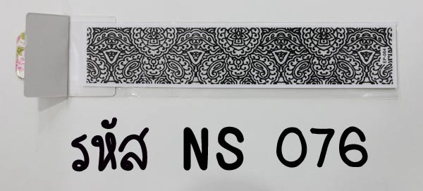 สติ๊กเกอร์ติดเล็บ,สติ๊กเกอร์,สติ๊กเกอร์แต่งเล็บ
