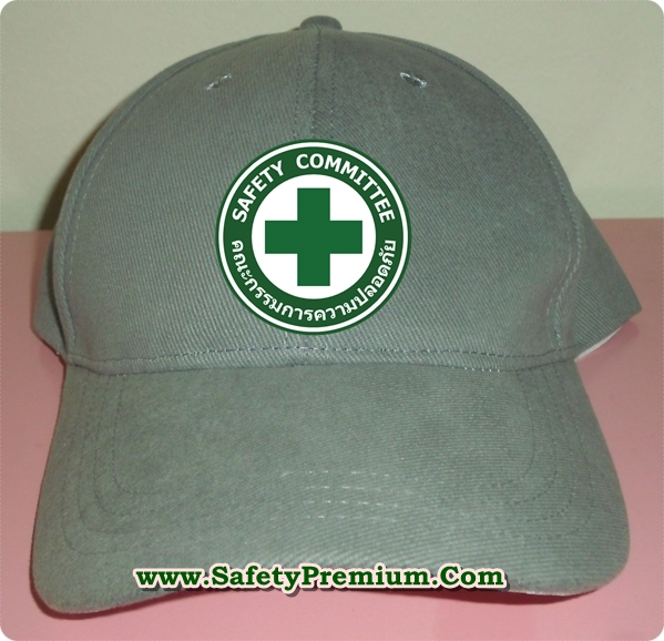 หมวก Gap Safety Committee แบบ Flex Sticker