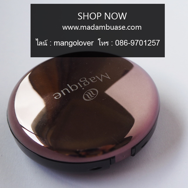 แป้งเมจิกแพลตตินัม ตลับจริงขนาด 14 กรัม -สี M4- Natural Beige ( ผิวเหลือง )