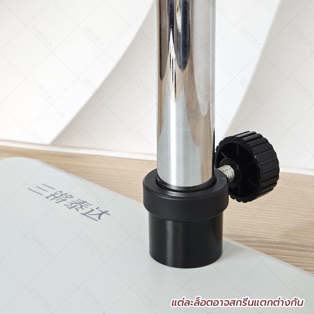 กล้องจุลทรรศน์ SANQTID Stereo Microscope 7-50x (ฐานใหญ่) มีช่องต่อกล้องเสริมได้ รุ่น SQTD-750B