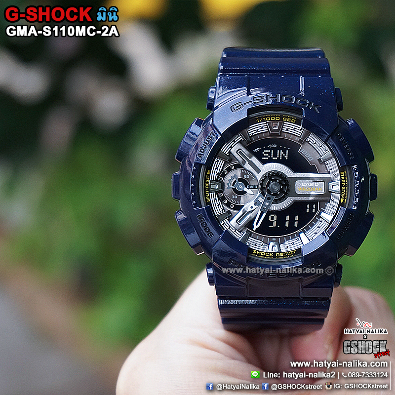 นาฬิกา คาสิโอ Casio G-Shock S-Series Metalic Colors รุ่น GMA-S110MC-2A (สี Dark Navy) ของแท้ รับประกัน1ปี