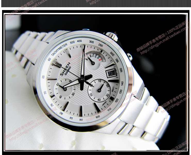 นาฬิกา คาสิโอ Casio EDIFICE CHRONOGRAPH รุ่น EFR-500D-7A