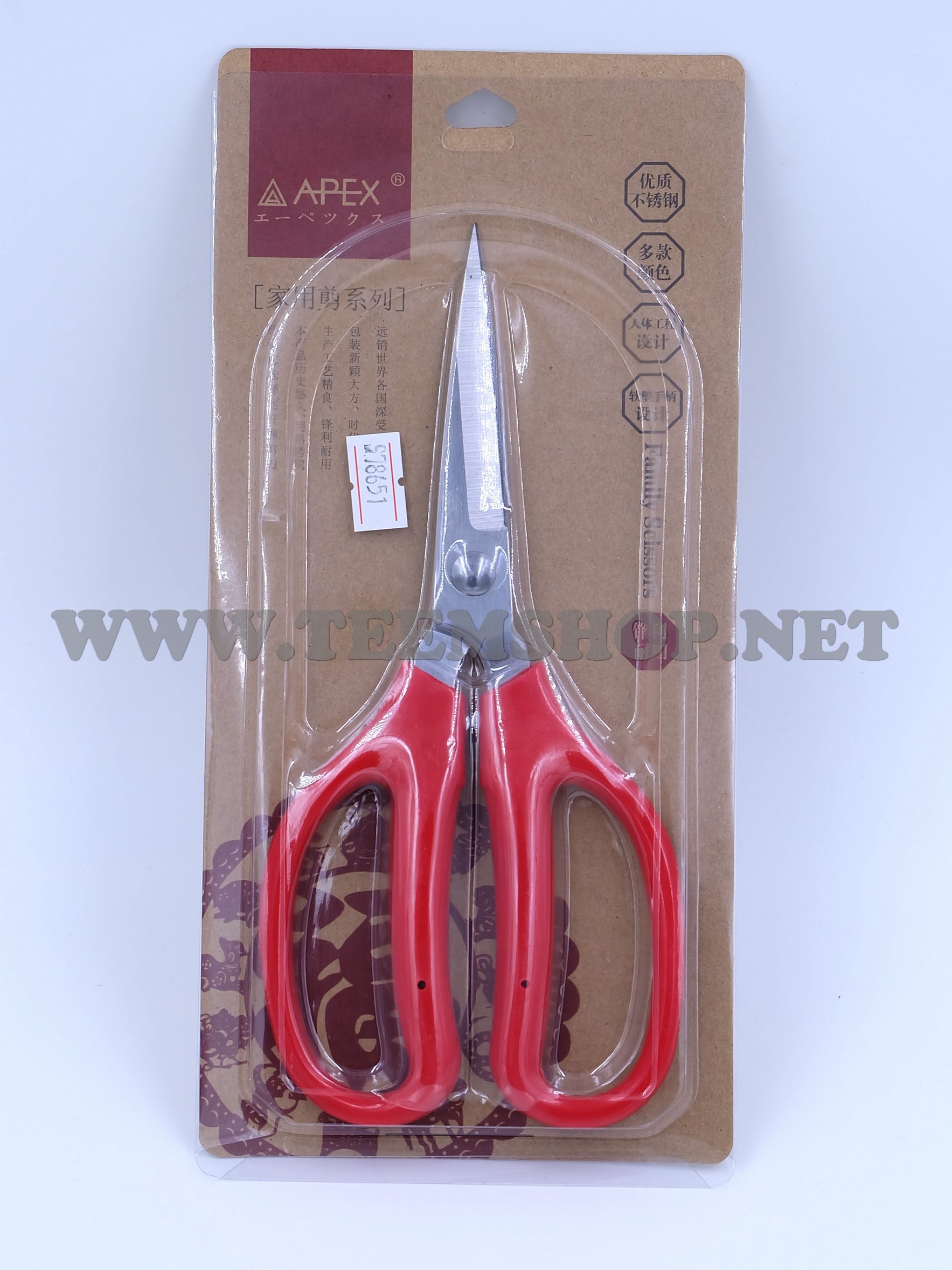 APEX กรรไกรตัดทั่วไปด้ามแดง 225mm.9" ZJ-018