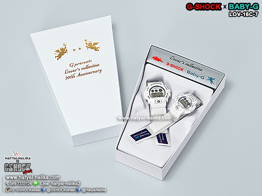 นาฬิกา คาสิโอ Casio G-Shock x Baby-G SETคู่รัก Limited G Presents LOVER's Collection 2016 ฉลองครบรอบ20ปี คู่Love รุ่น LOV-16C-7 (นำเข้าจาก Japan) ของแท้ รับประกัน 1 ปี