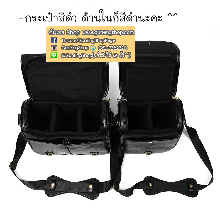 กระเป๋ากล้องกันน้ำ คุณภาพดี Smart Compact Size S สำหรับกล้อง เช่น XA2 650D D7000 ฯลฯ