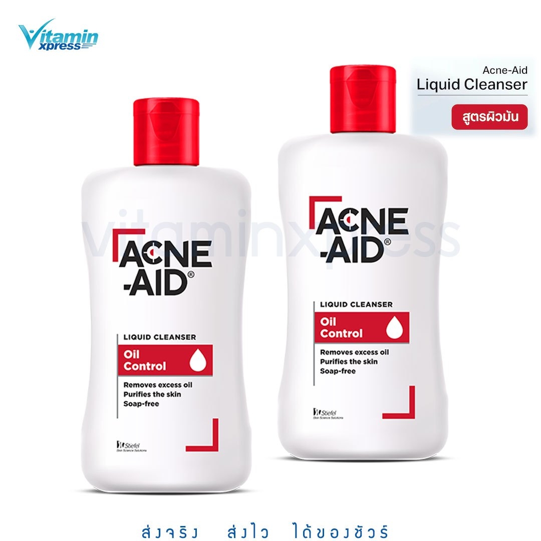 Acne-aid Liquid Cleanser 100 ml x 2 แอคเน่–เอด ลิควิด คลีนเซอร์ แพคคู่ สุดคุ้ม