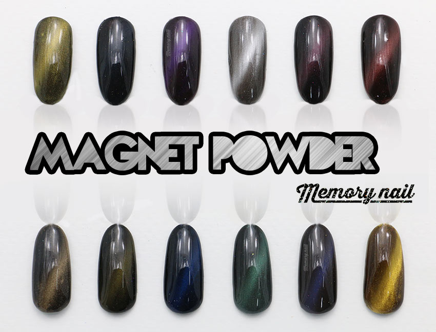 ผงแม่เหล็กสี MAGNET POWDER ชุด12สี พร้อมแม่เหล็กสำหรับดูดผง 1ชิ้น