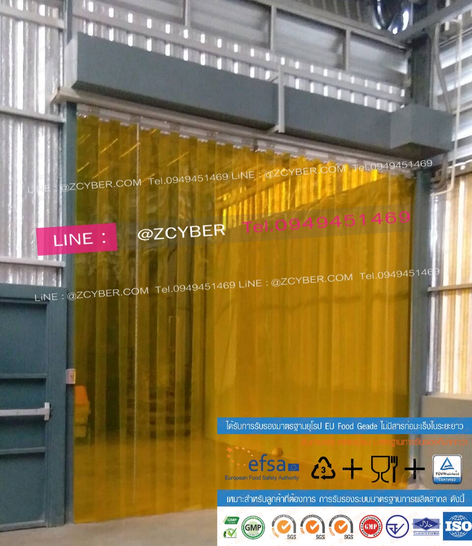 ม่านริ้วพลาสติกเหลืองเรียบ 3x300mm กว้าง1.20 สูง3.40 เมตร