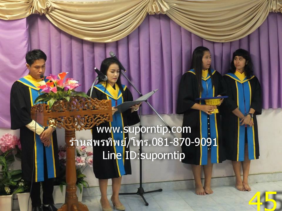 รร.วัดนาวง จ.ปทุมฯ