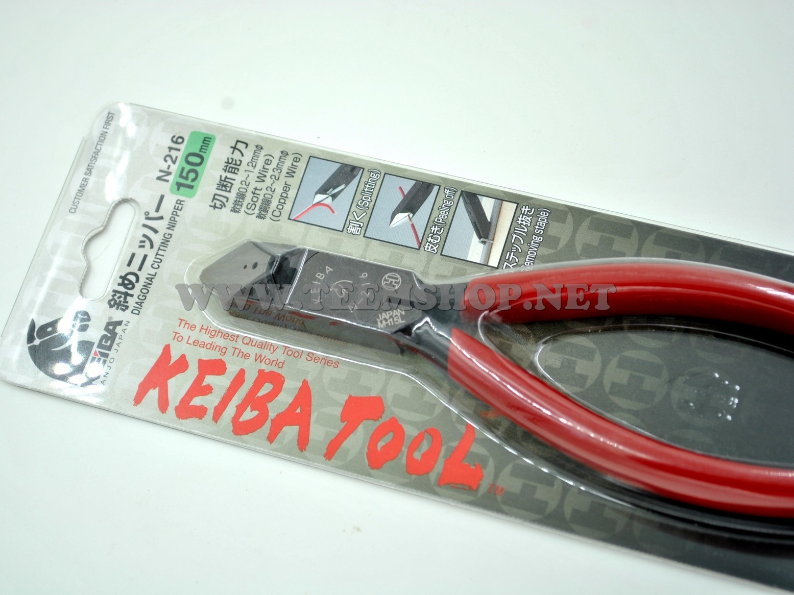 KEIBA คีมปอกสาย ด้ามบาง N-216 - 6นิ้ว