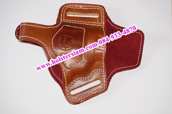 รหัสซองปืน PLY-2NM