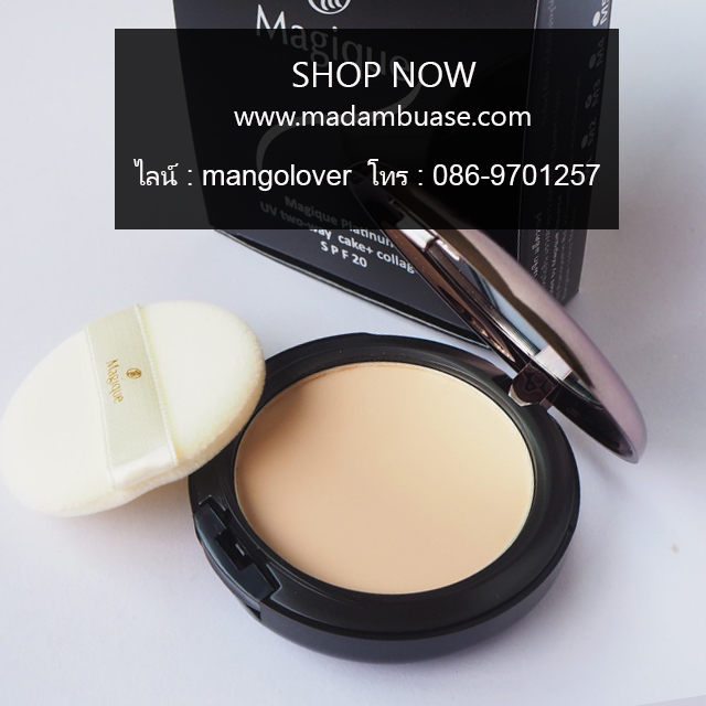 แป้งเมจิกแพลตตินัม ตลับจริงขนาด 14 กรัม -สี M6- Aura White ขาวสว่าง