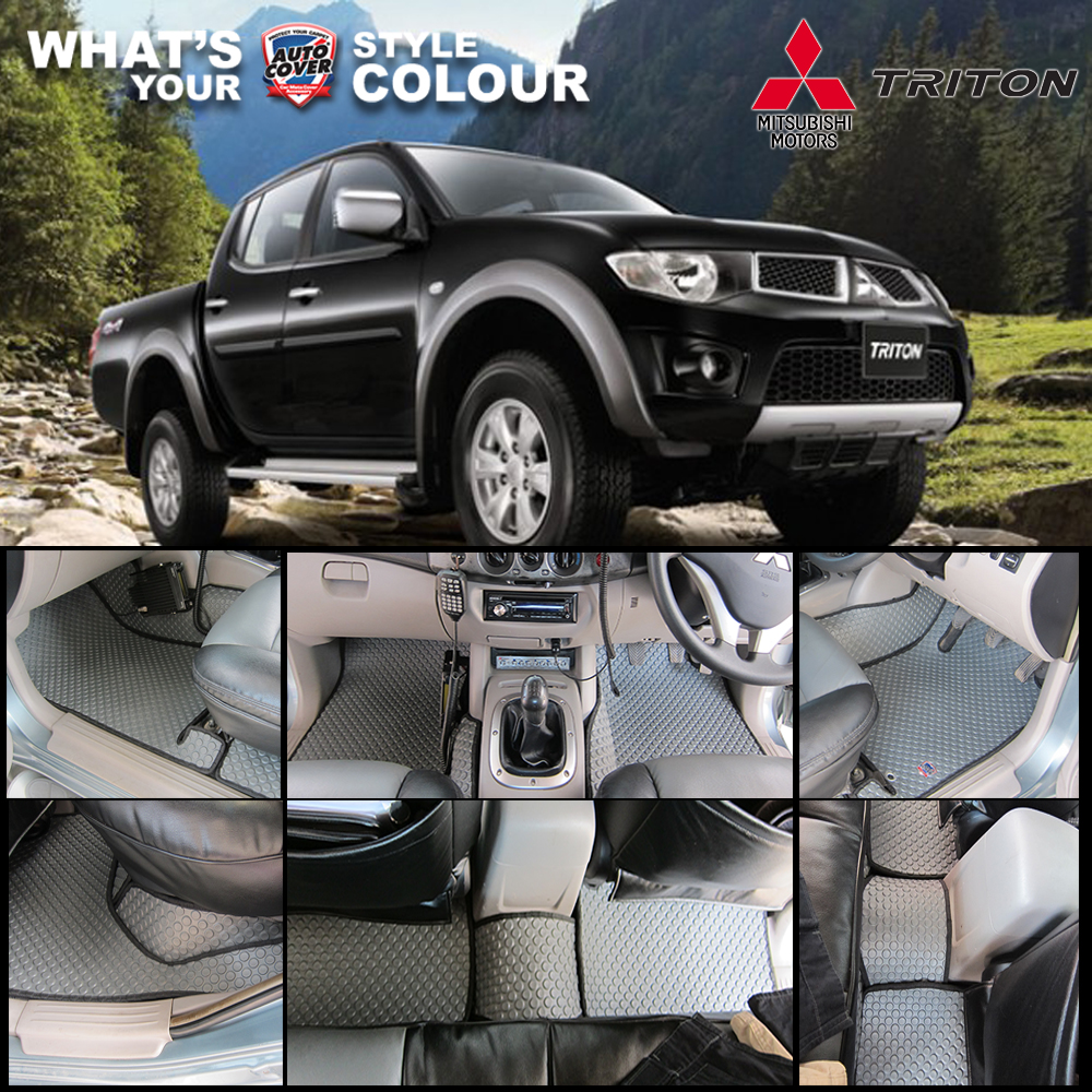 พรมปูพื้นรถยนต์ พรมกระดุม รถ MITSUBISHI TRITON 4 DOOR ปี 2006-2014 ชุดภายในห้องโดยสาร จำนวน 10 ชิ้น