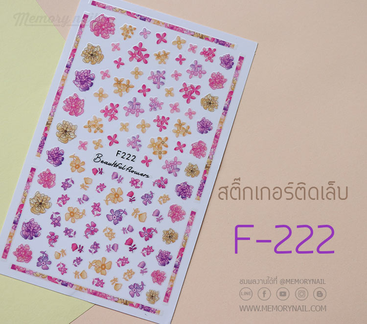 สติ๊กเกอร์ติดเล็บ,สติ๊กเกอร์แปะเล็บ,สติ๊กเกอร์ทำเล็บ