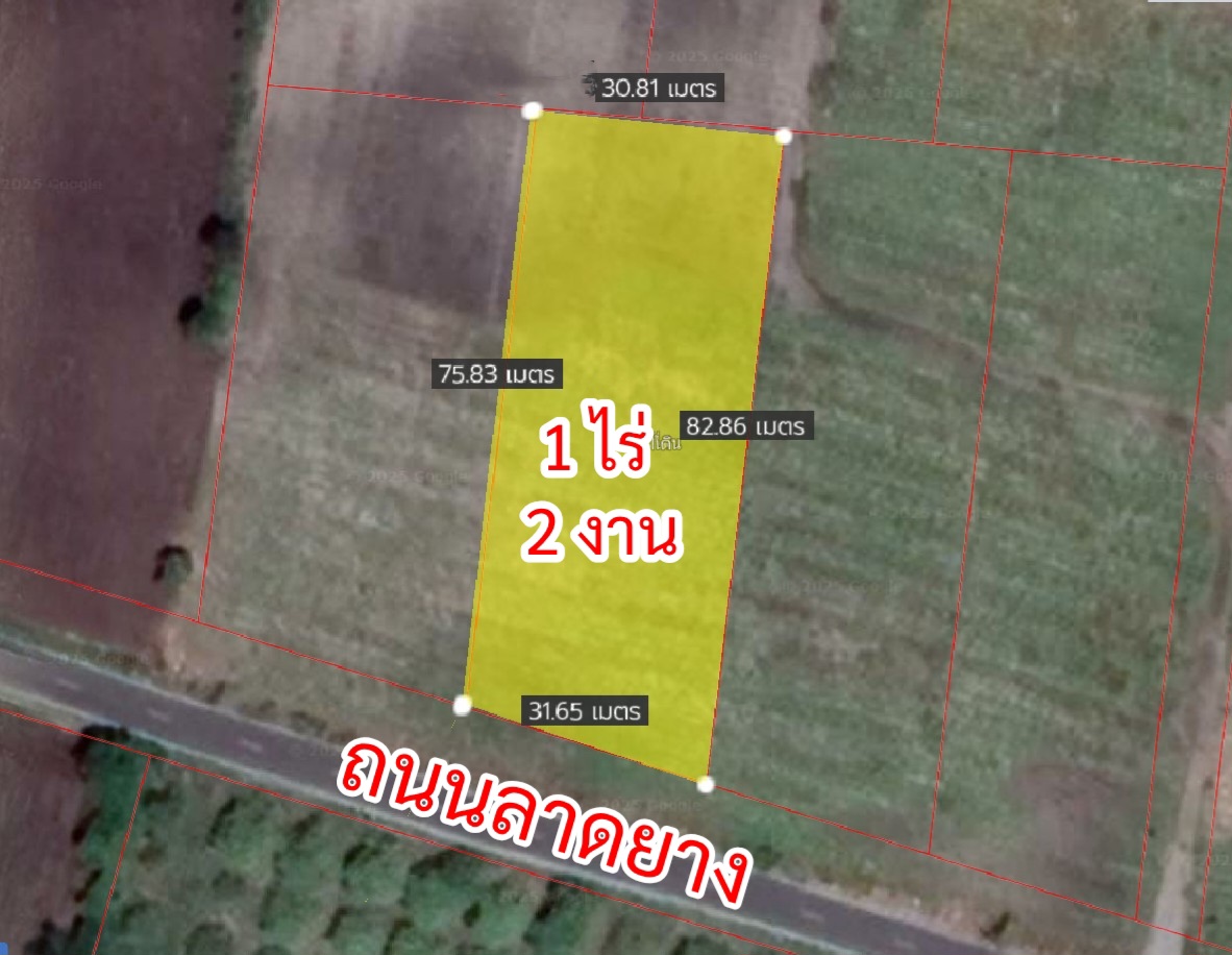 ขายถูก! ที่ดิน 1 ไร่ 2 งาน อ.อู่ทอง สุพรรณบุรี ถมแล้วพร้อมรั้ว ติดถนนลาดยาง ใกล้โรงเรียน วัด โรงพยาบาล ตลาดสด หน้ากว้าง 32 ม. ลึก 82 ม. ถมแล้ว มีรั้ว 💰 ราคาเพียง 629,000 บาท