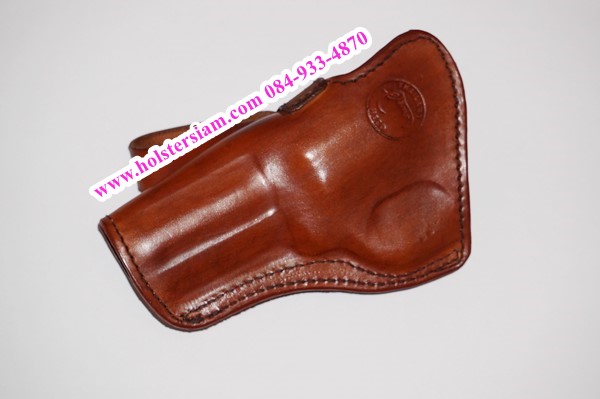 รหัสซองปืน N3-RM