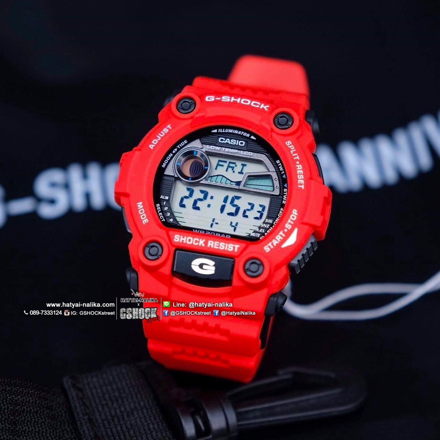 นาฬิกา คาสิโอ Casio G-Shock Standard digital รุ่น G-7900A-4DR " G-Rescue Red"