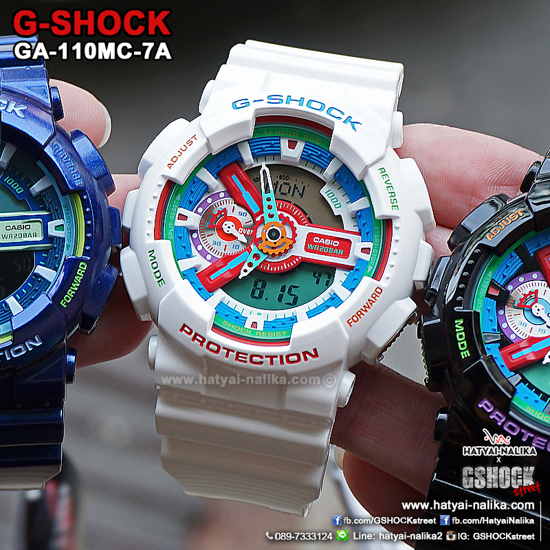 นาฬิกา Casio G-Shock Limited Multi-Color series Crazy Color 2016 รุ่น GA-110MC-7A ของแท้ รับประกัน1ปี