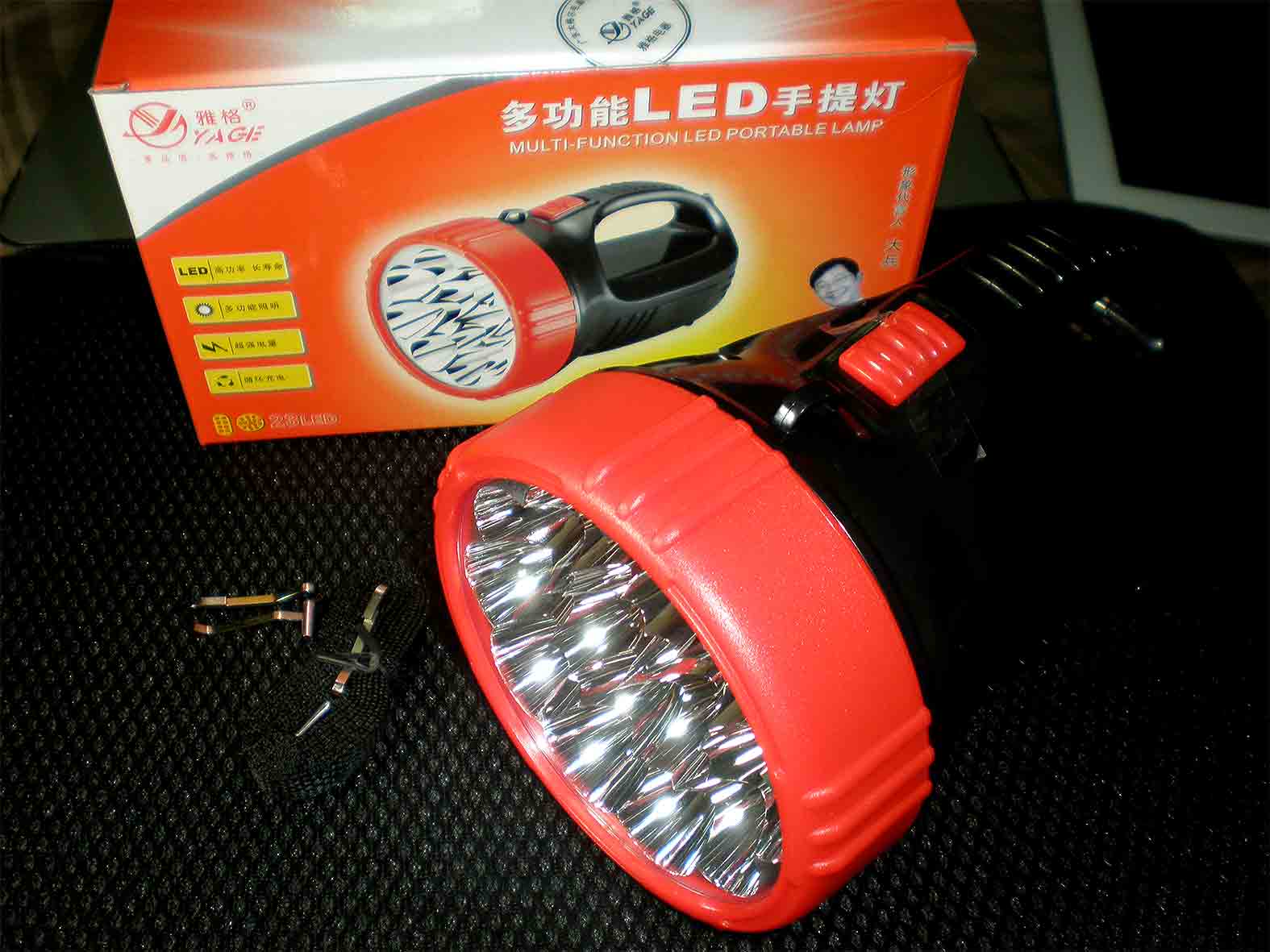 ไฟฉาย LED 15+8 ดวง YG5500