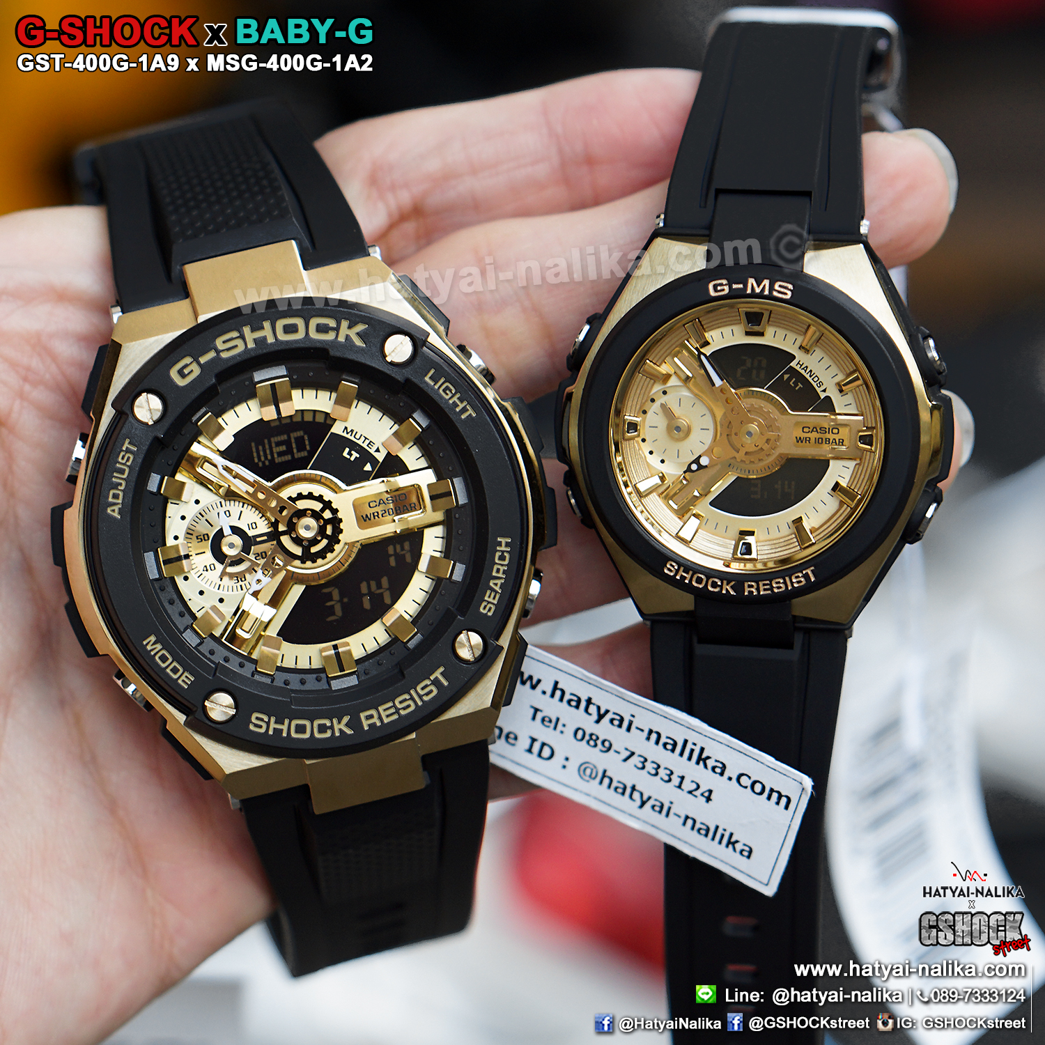 นาฬิกา Casio G-SHOCK x BABY-G คู่เหล็กSteel เซ็ตคู่รัก G-STEEL x G-MS series รุ่น GST-400G-1A9 x MSG-400G-1A2 Pair set ของแท้ รับประกัน 1 ปี