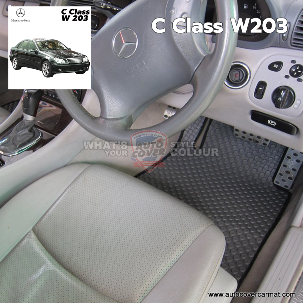 พรมปูพื้นรถยนต์ พรมกระดุม รถ BENZ C Class W203 รุ่น 4 ประตู ชุดพรมพื้นจำนวน 5 ชิ้น