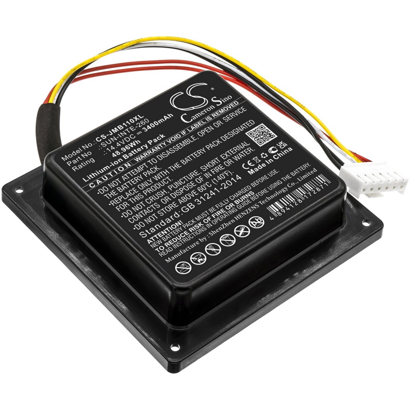 ขายแบตเตอรี่อะไหล่สำหรับเปลี่ยน JBL PARTYBOX 100, R21-5 [-แบต-]