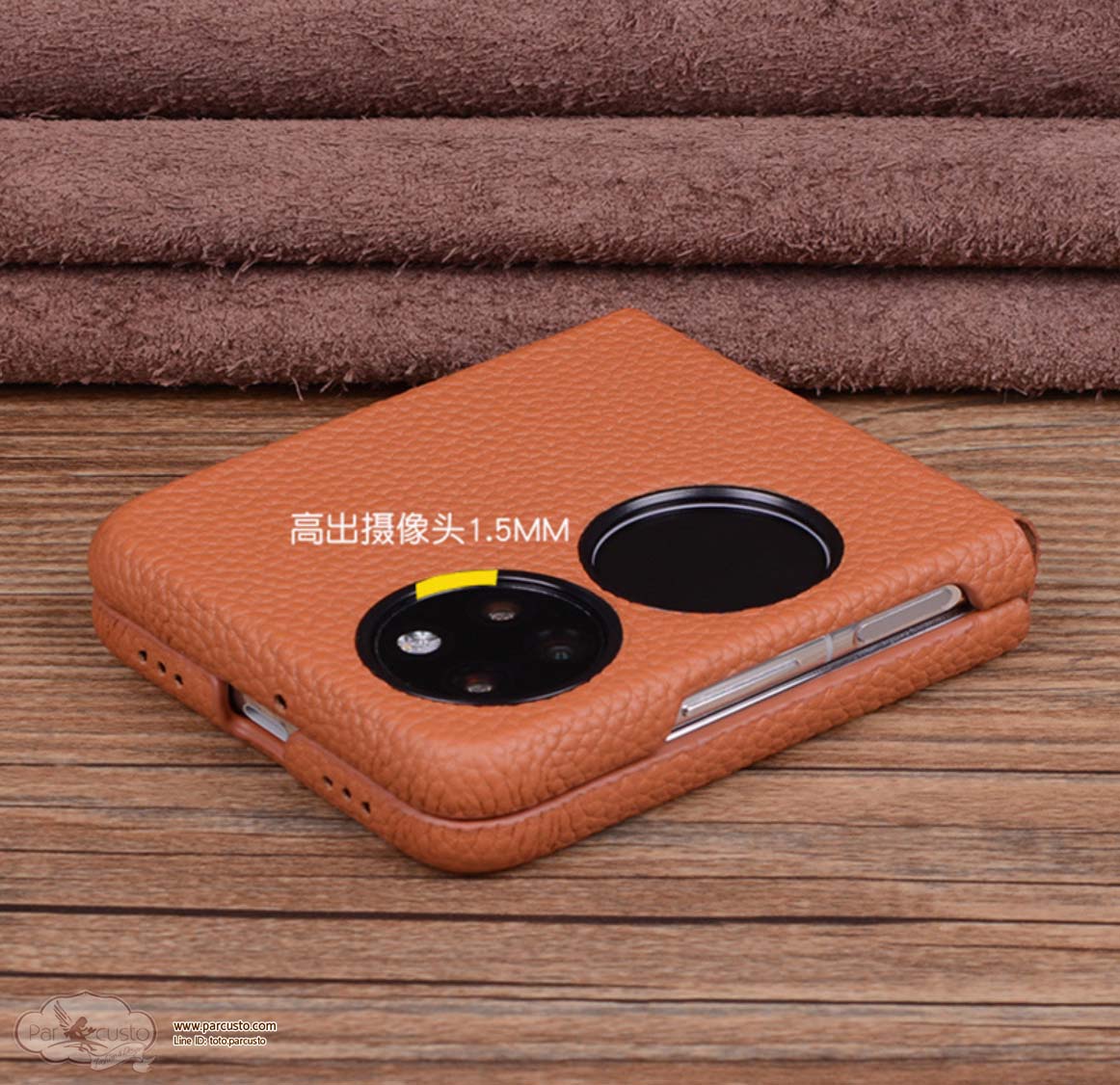 เคสหนังแท้ Huawei P50 Pocket จาก Jinhao [Pre-order]